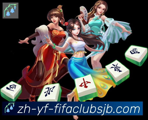 世界杯赛程全站App